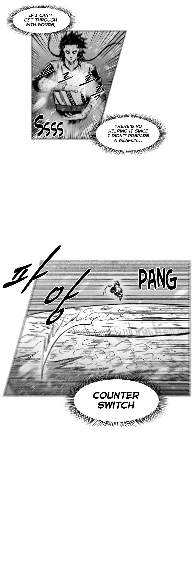 Read Red Storm Manga Online