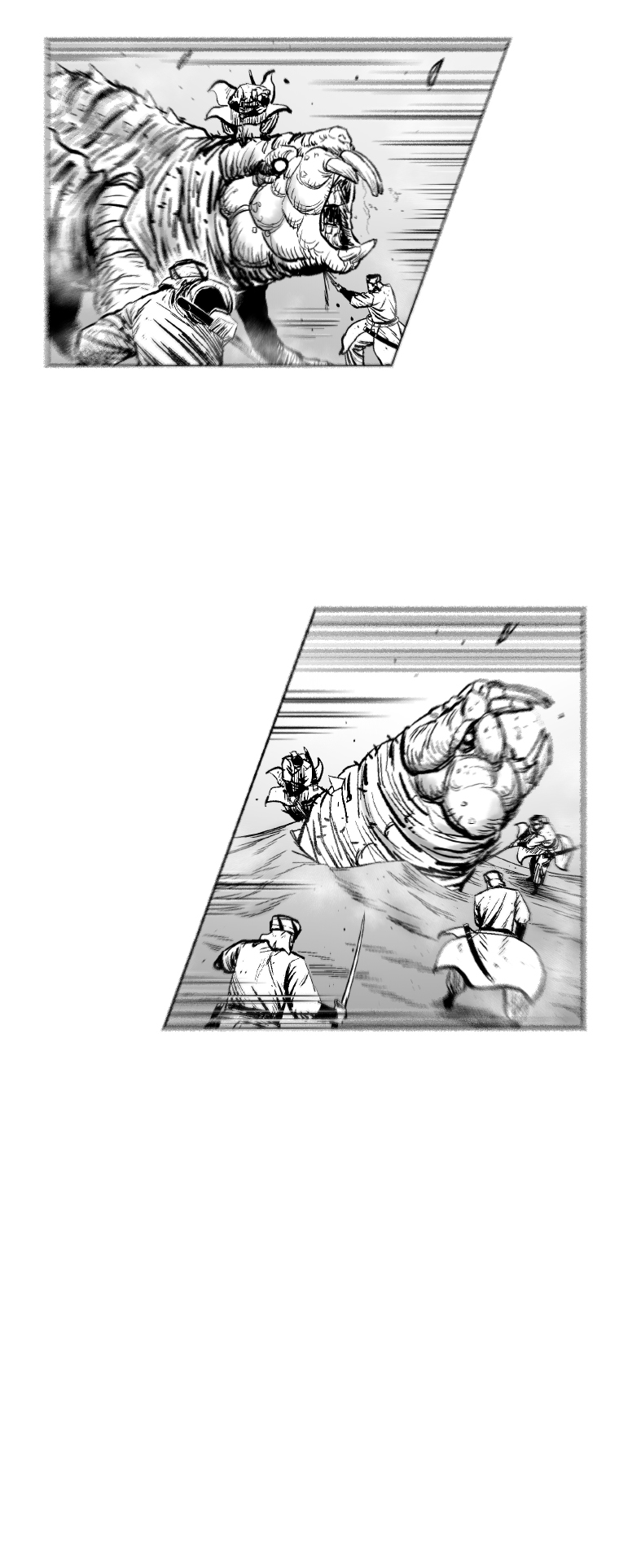 Read Red Storm Manga Online