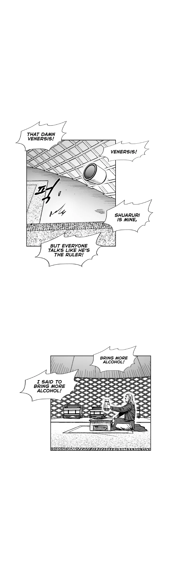 Read Red Storm Manga Online