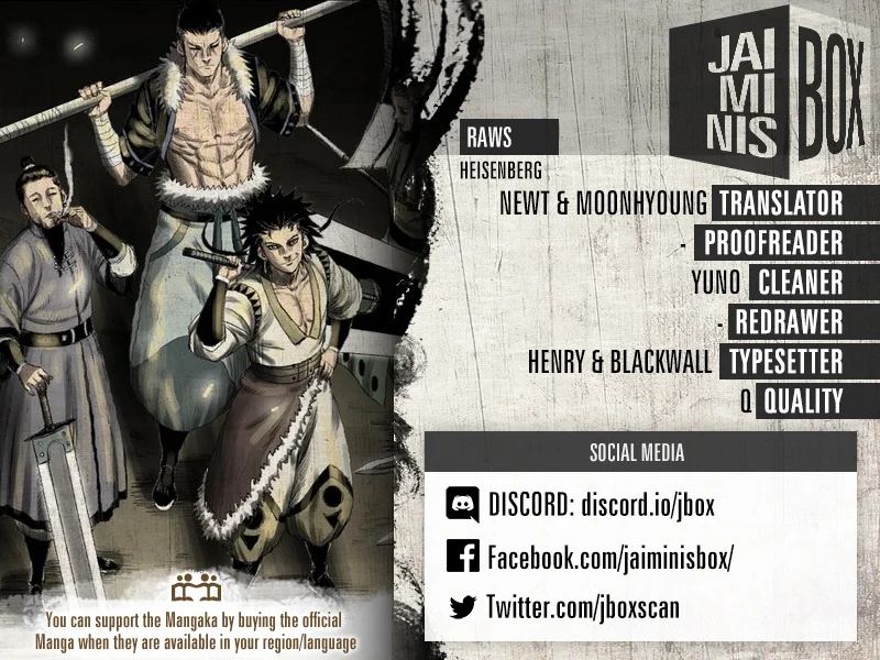 Read Red Storm Manga Online