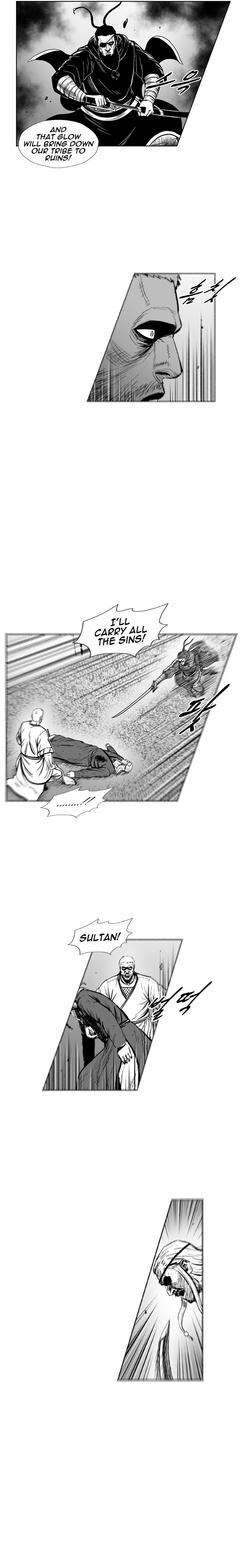 Read Red Storm Manga Online