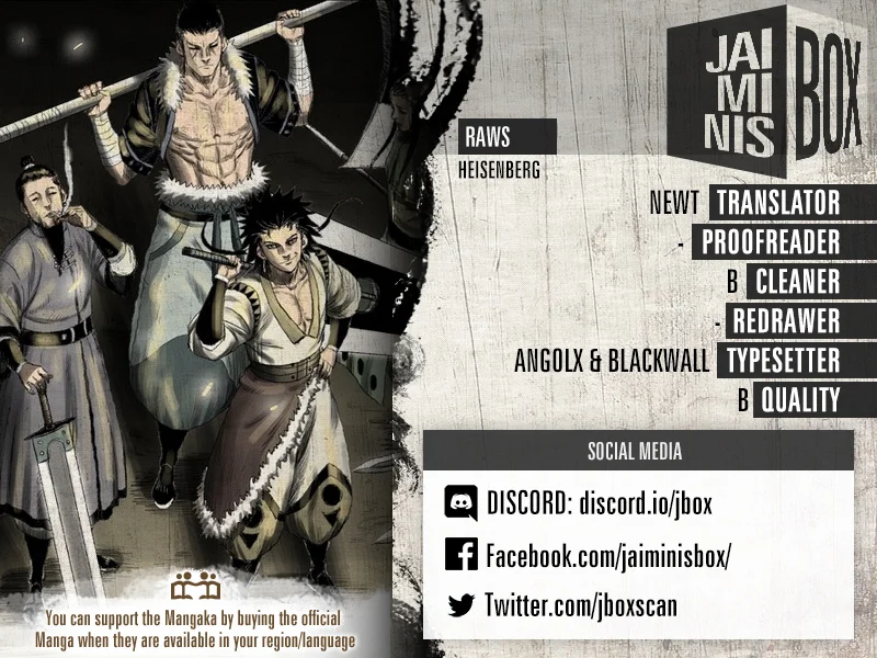 Read Red Storm Manga Online