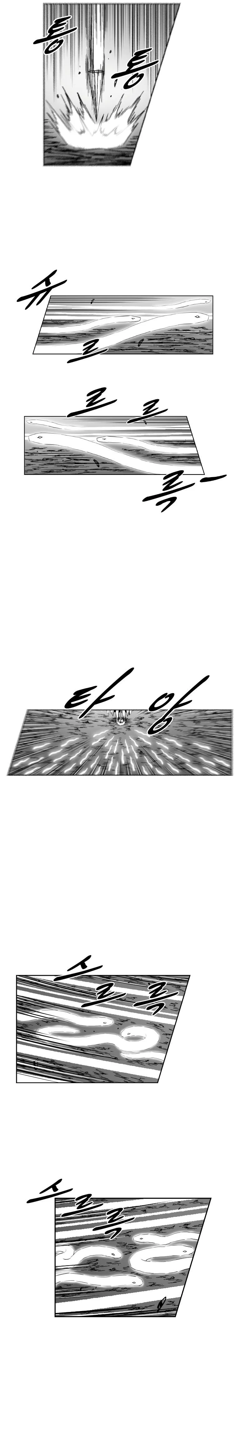 Read Red Storm Manga Online