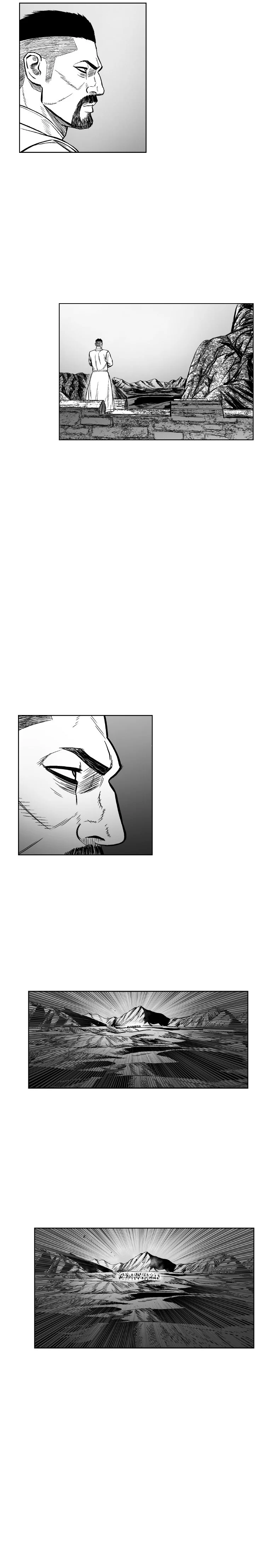 Read Red Storm Manga Online