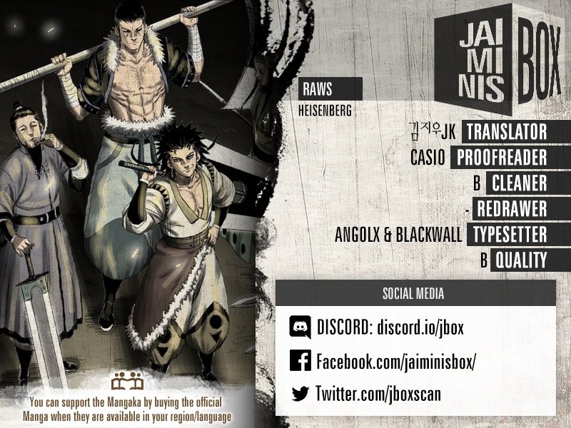 Read Red Storm Manga Online