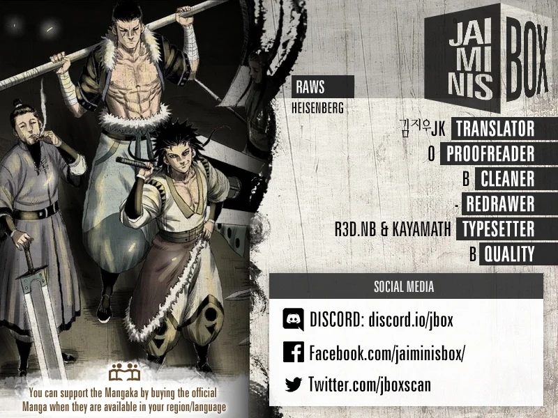 Read Red Storm Manga Online