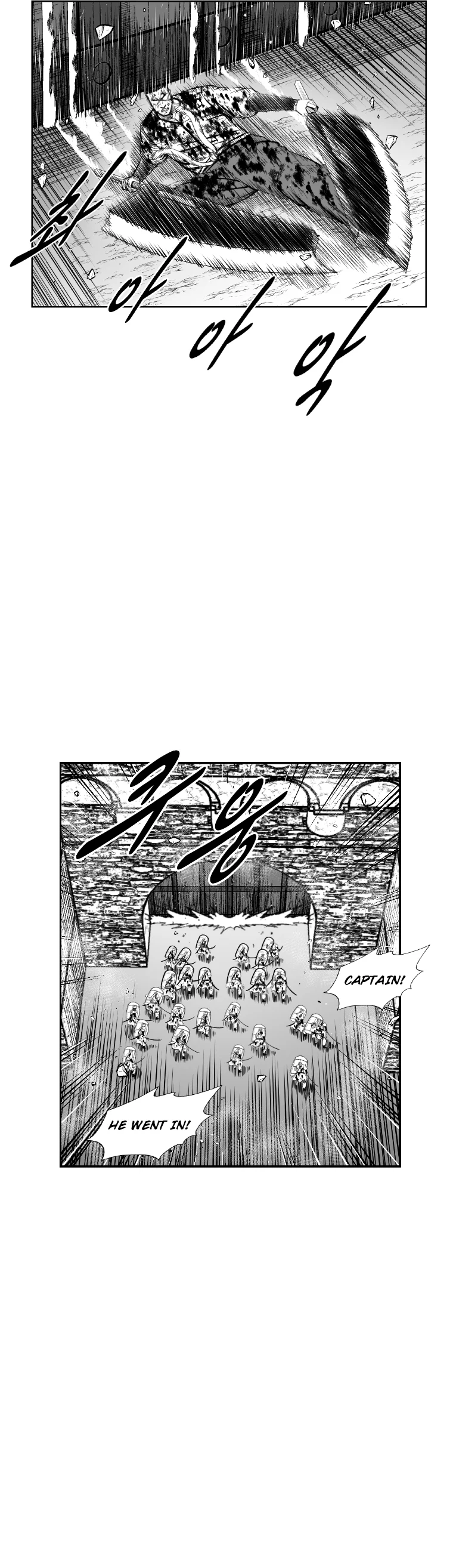 Read Red Storm Manga Online