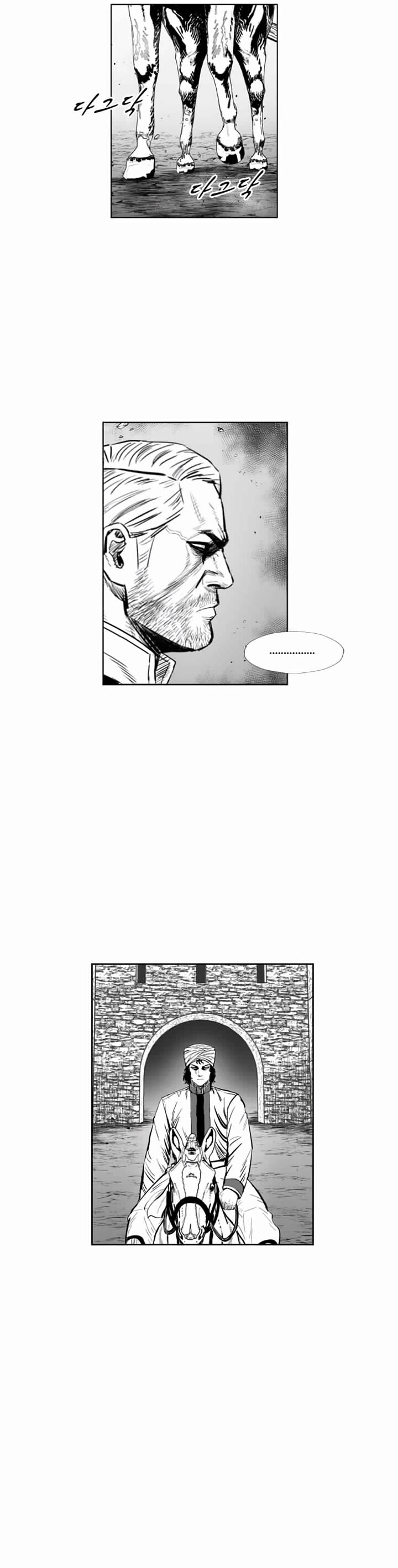 Read Red Storm Manga Online