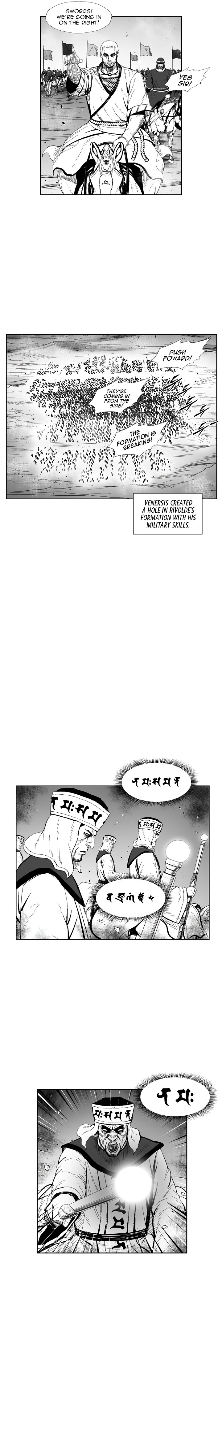 Read Red Storm Manga Online