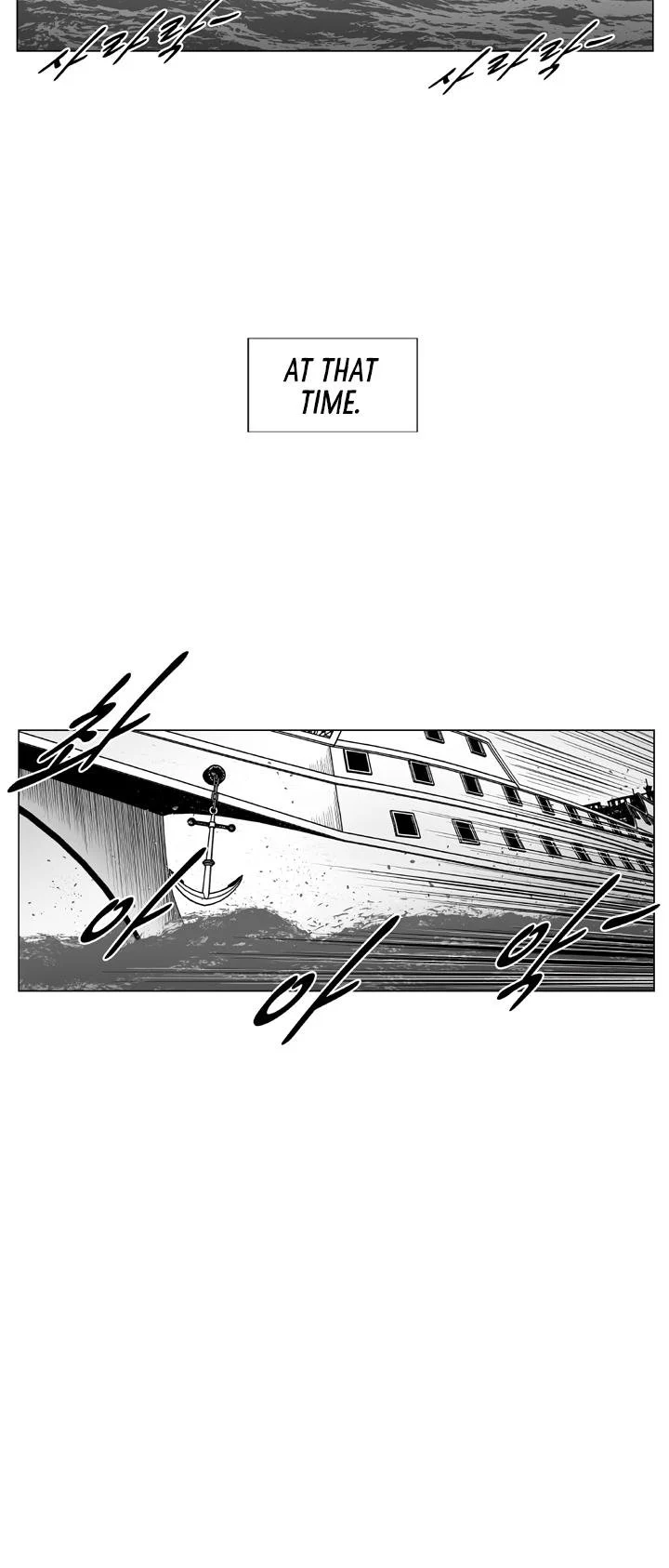 Read Red Storm Manga Online