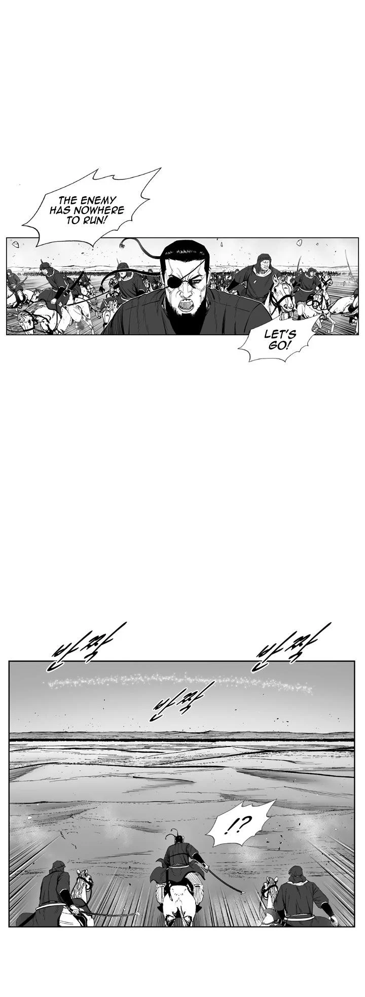 Read Red Storm Manga Online