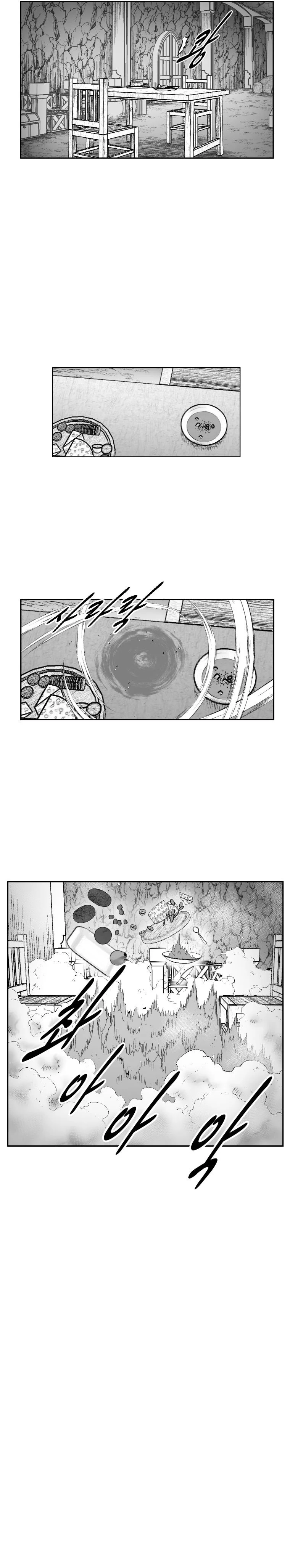 Read Red Storm Manga Online