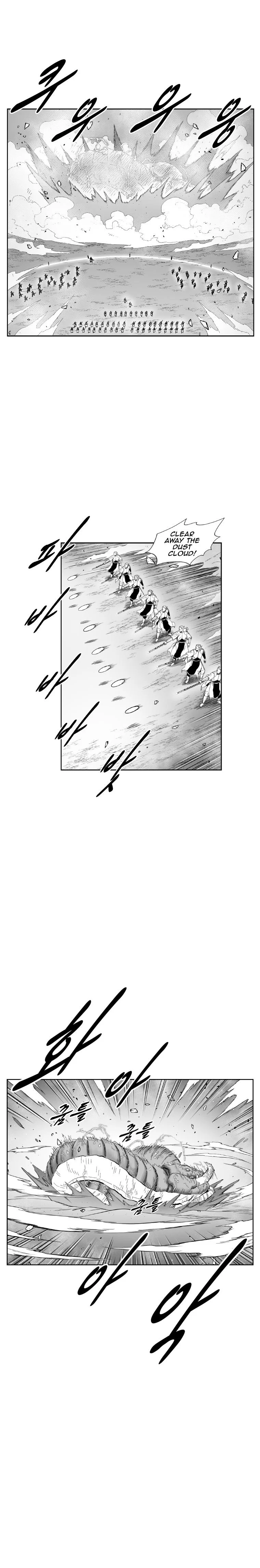 Read Red Storm Manga Online