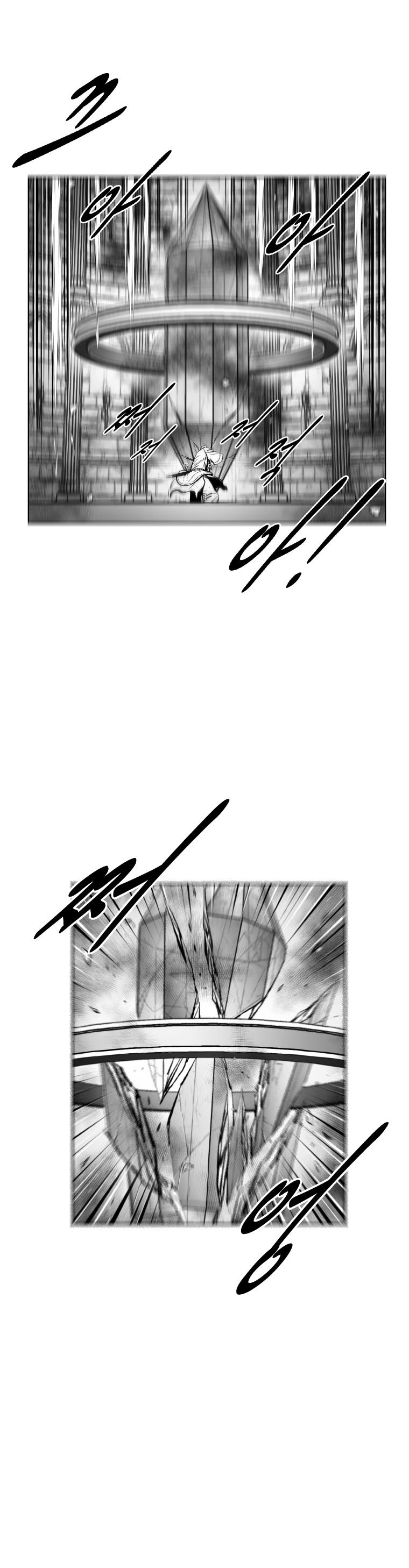 Read Red Storm Manga Online