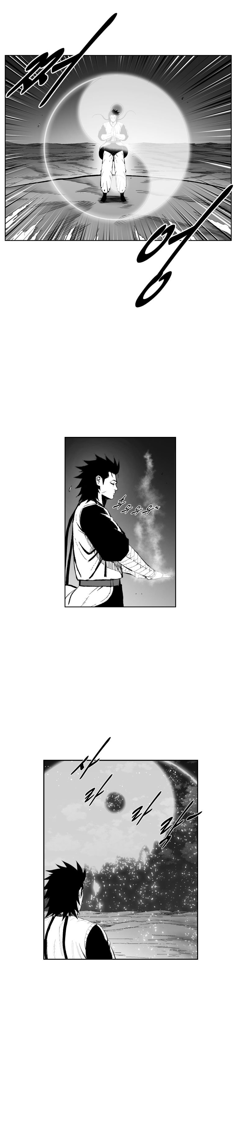 Read Red Storm Manga Online