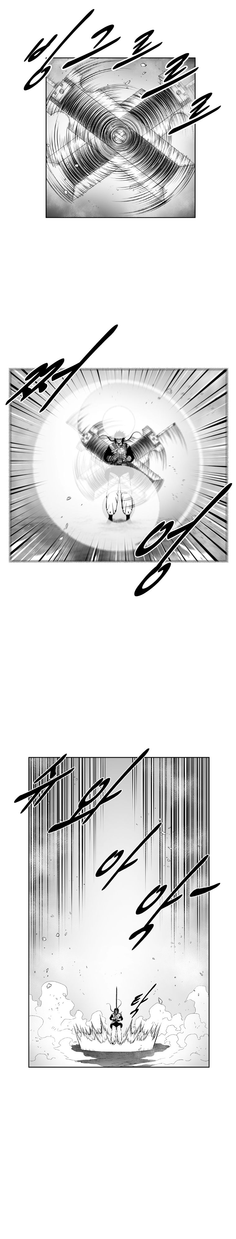 Read Red Storm Manga Online