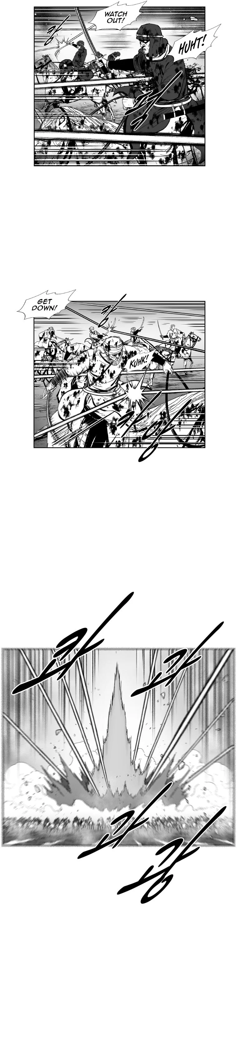 Read Red Storm Manga Online