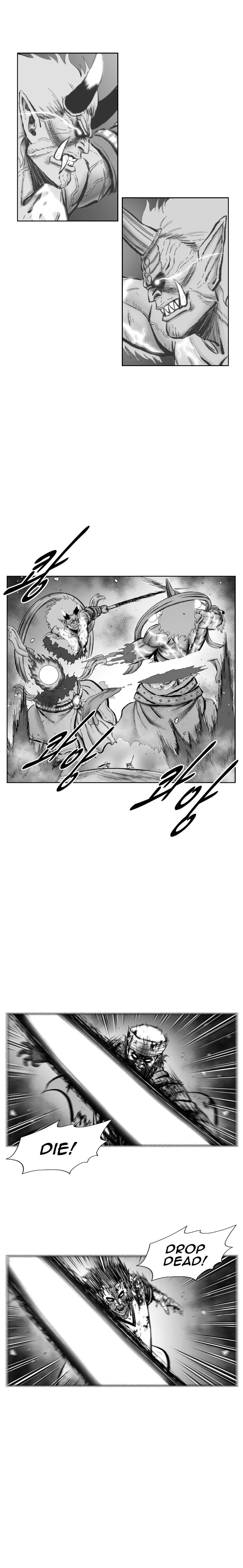 Read Red Storm Manga Online