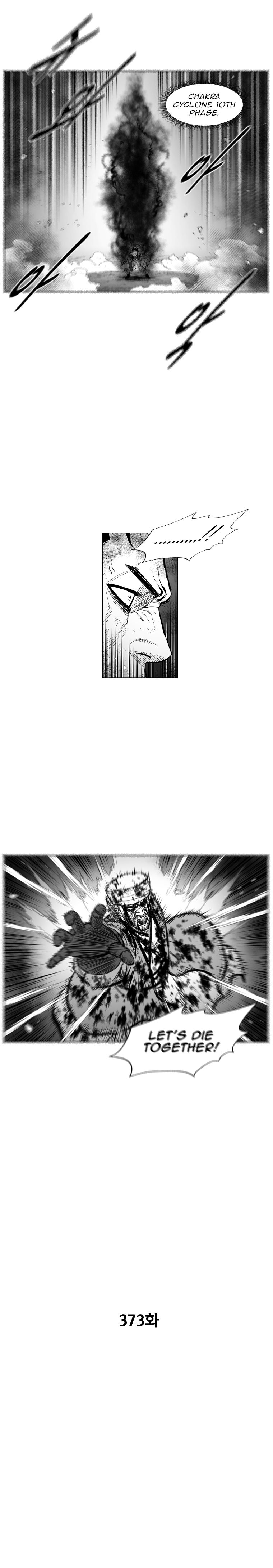 Read Red Storm Manga Online