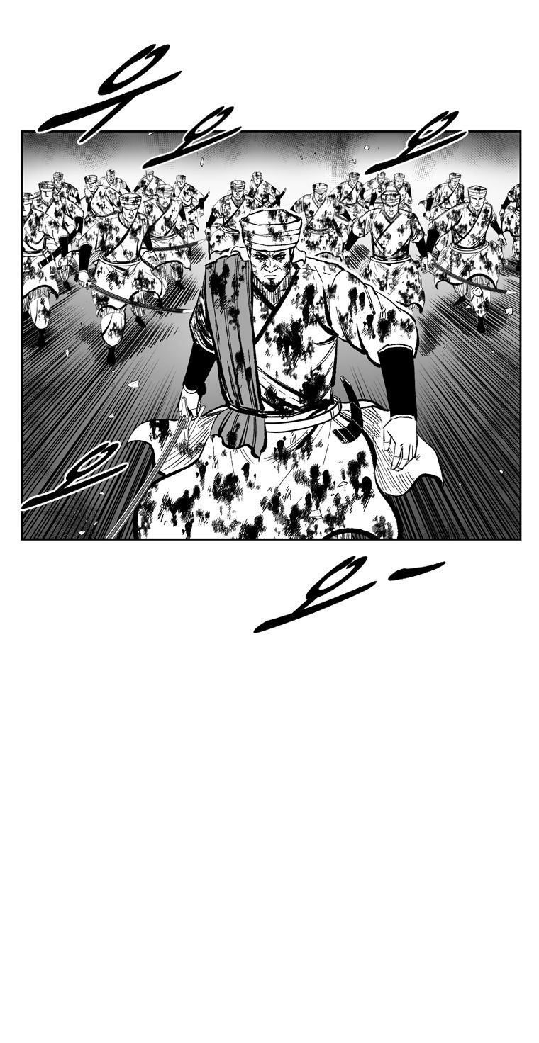 Read Red Storm Manga Online