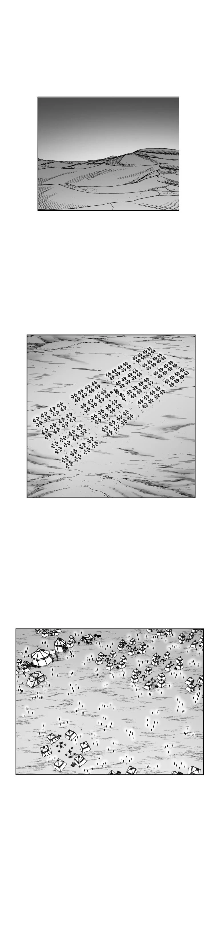 Read Red Storm Manga Online