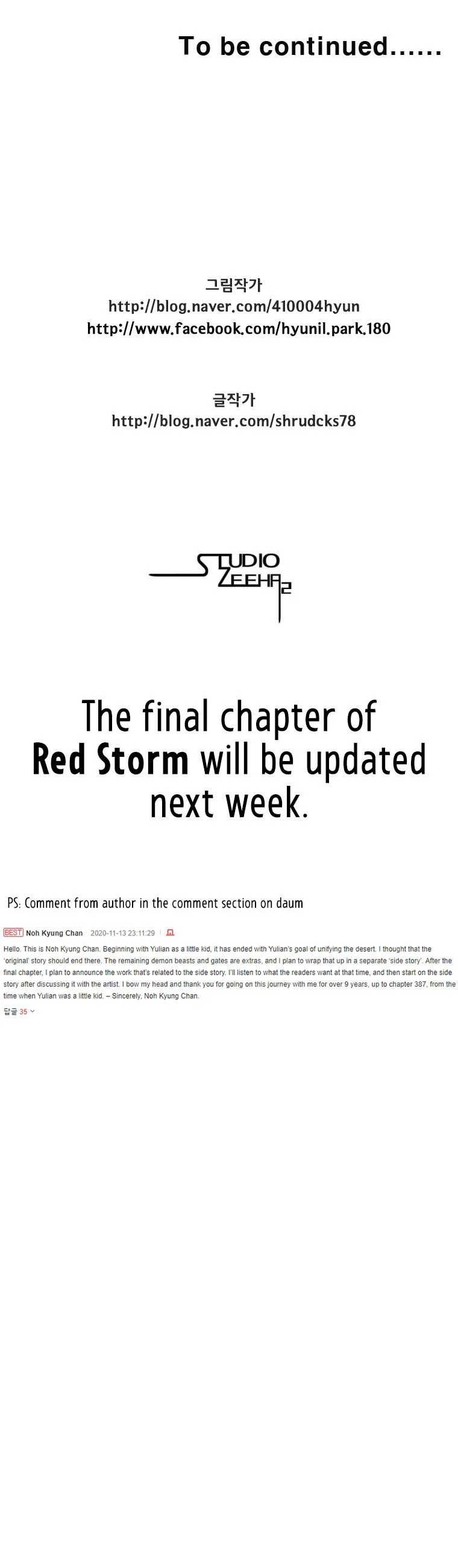 Read Red Storm Manga Online