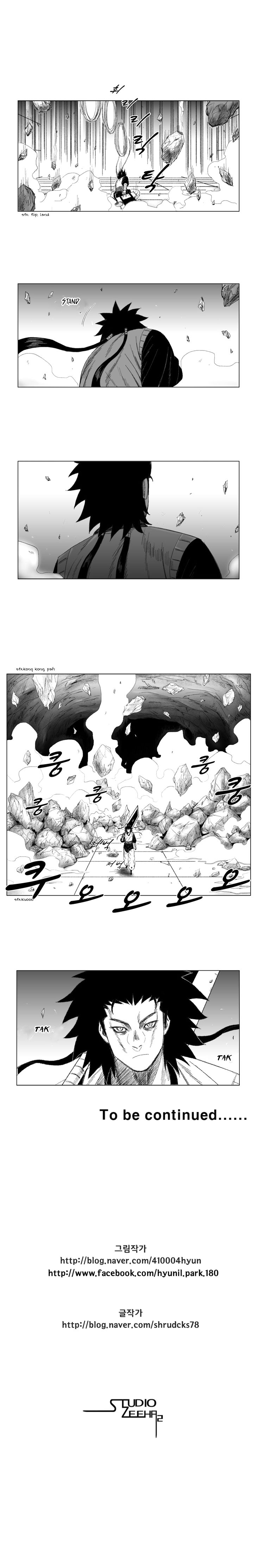 Read Red Storm Manga Online