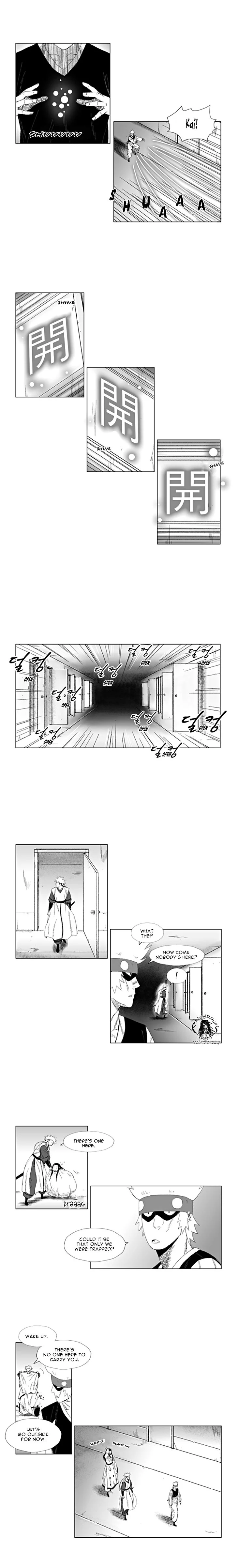 Read Red Storm Manga Online