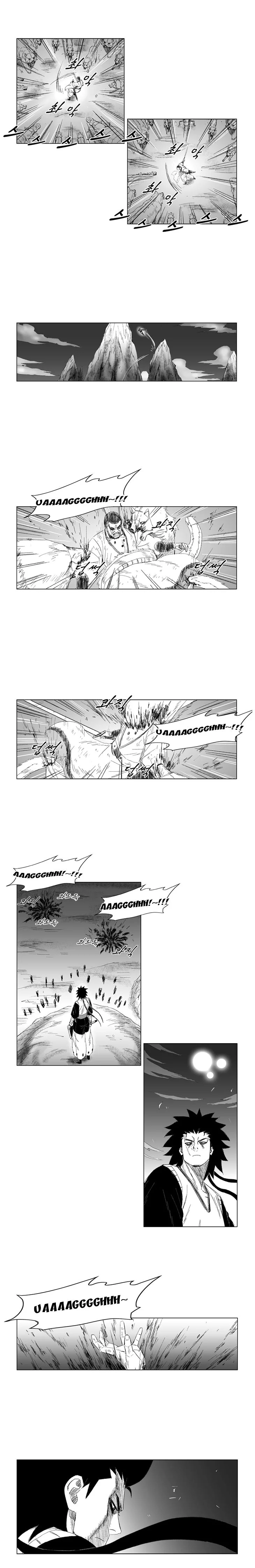 Read Red Storm Manga Online