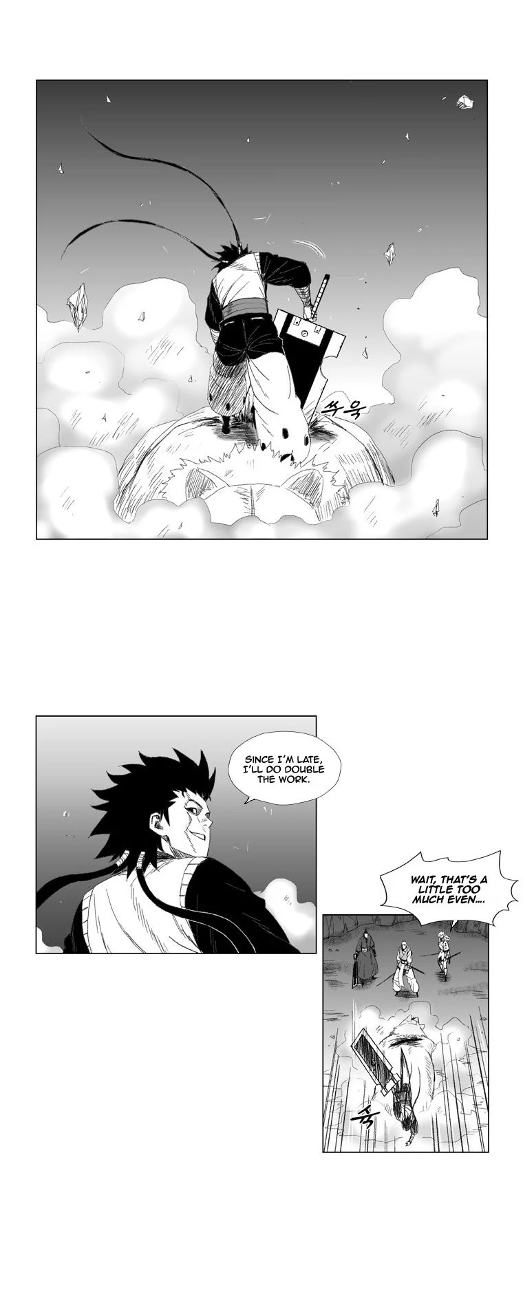 Read Red Storm Manga Online