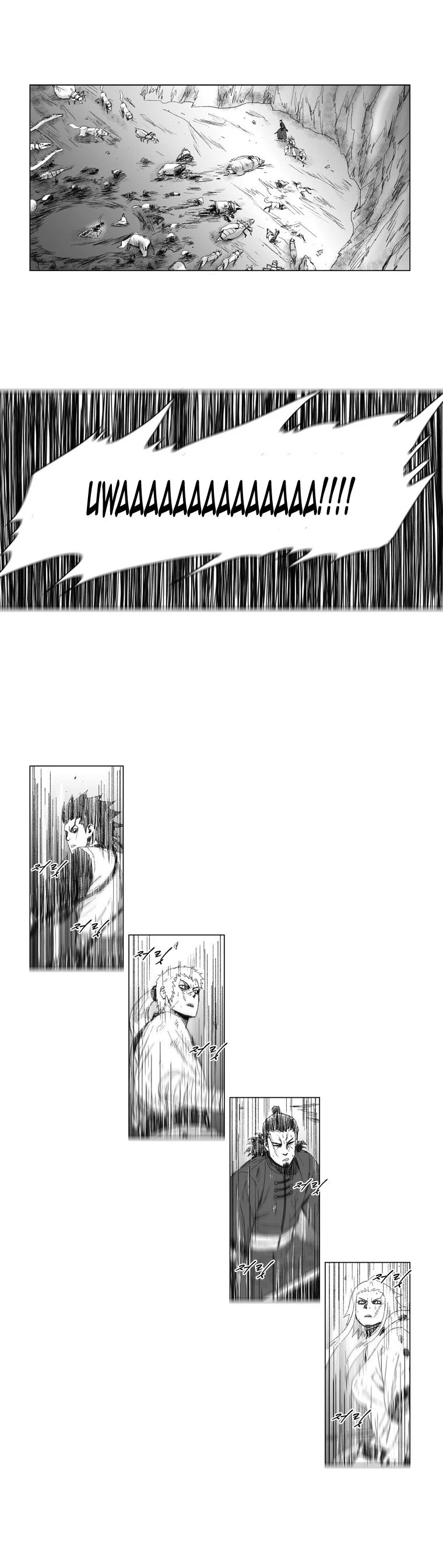 Read Red Storm Manga Online