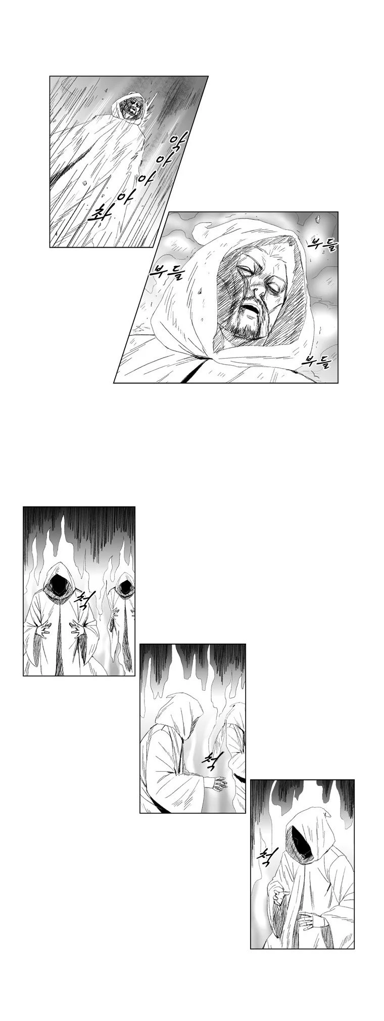 Read Red Storm Manga Online