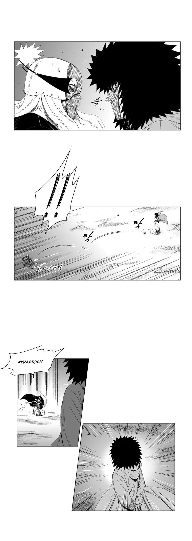 Read Red Storm Manga Online