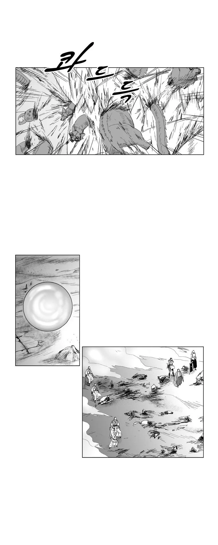 Read Red Storm Manga Online