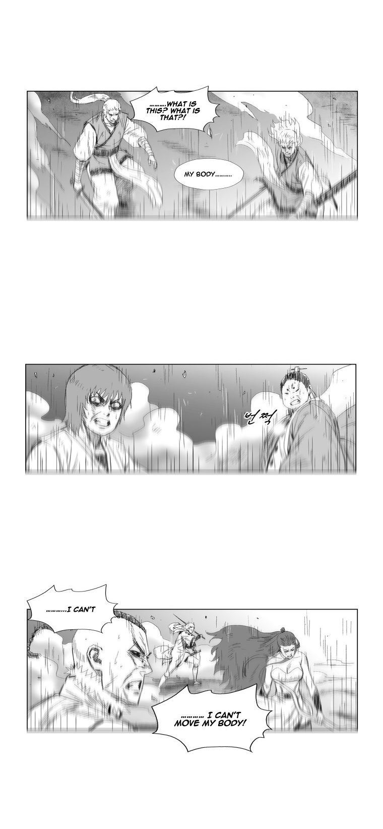 Read Red Storm Manga Online