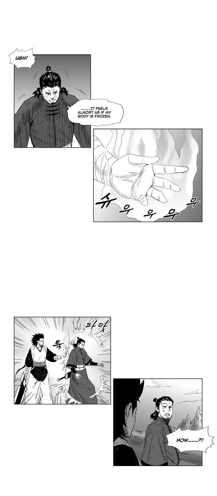 Read Red Storm Manga Online