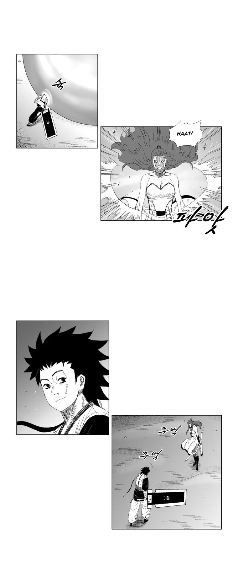 Read Red Storm Manga Online