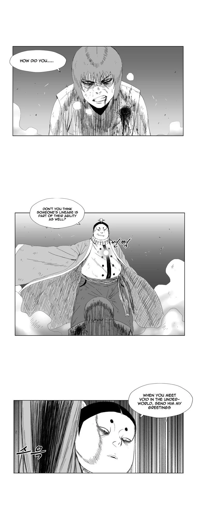 Read Red Storm Manga Online