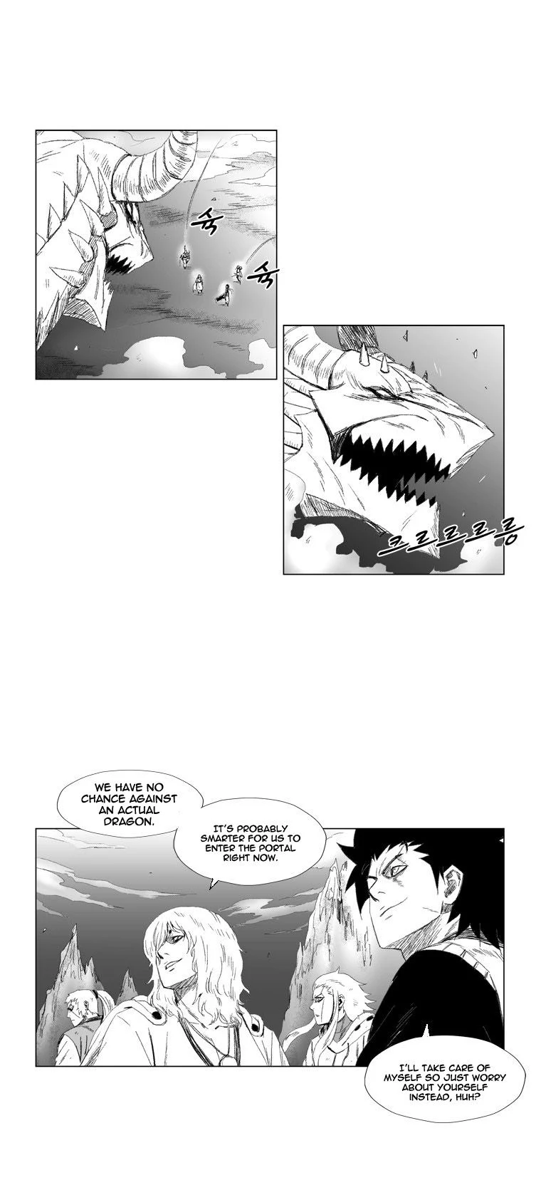 Read Red Storm Manga Online