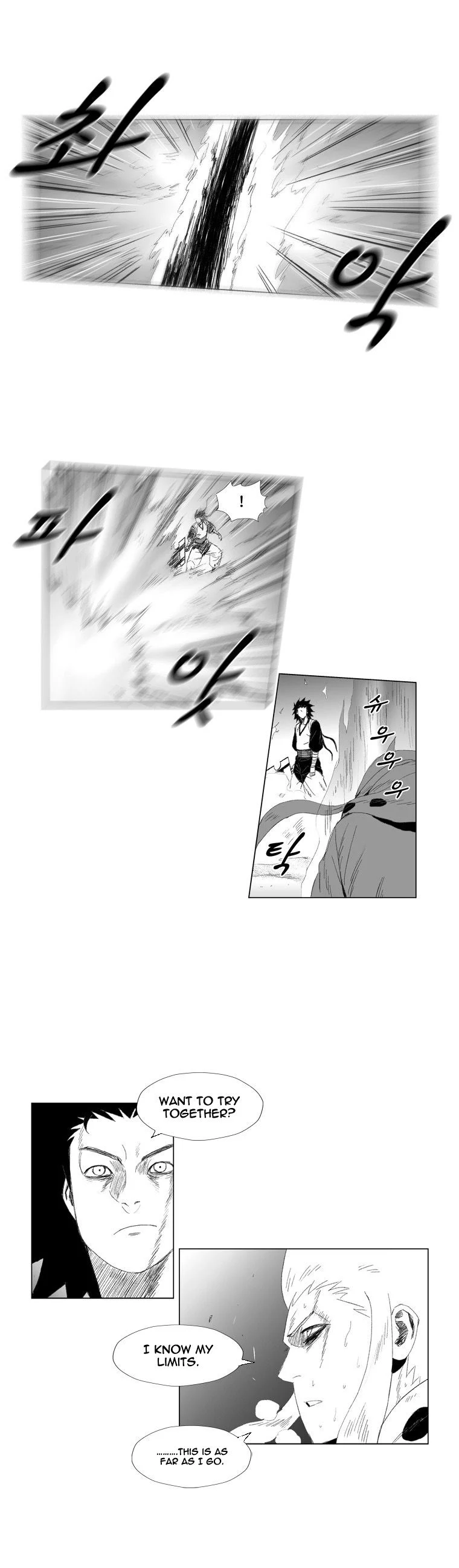 Read Red Storm Manga Online