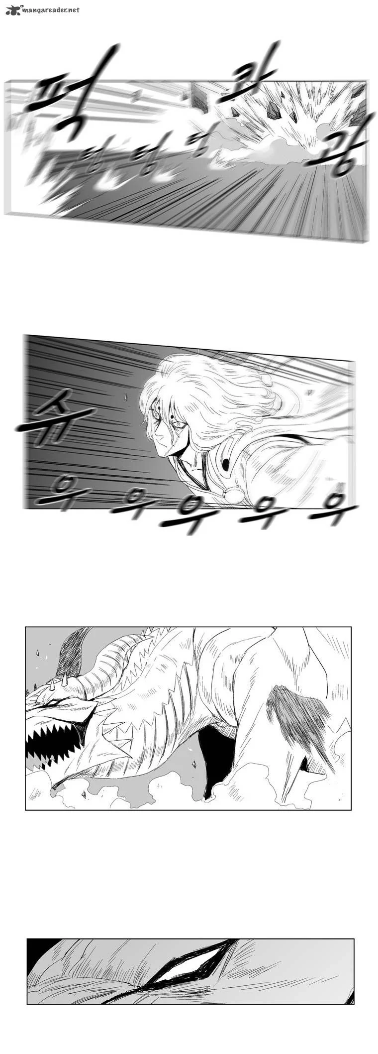 Read Red Storm Manga Online