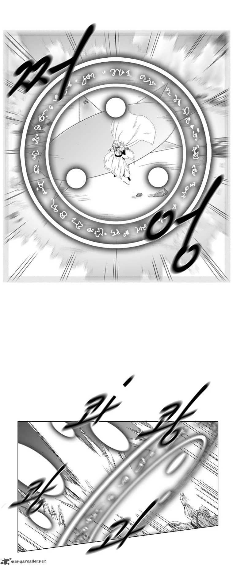 Read Red Storm Manga Online