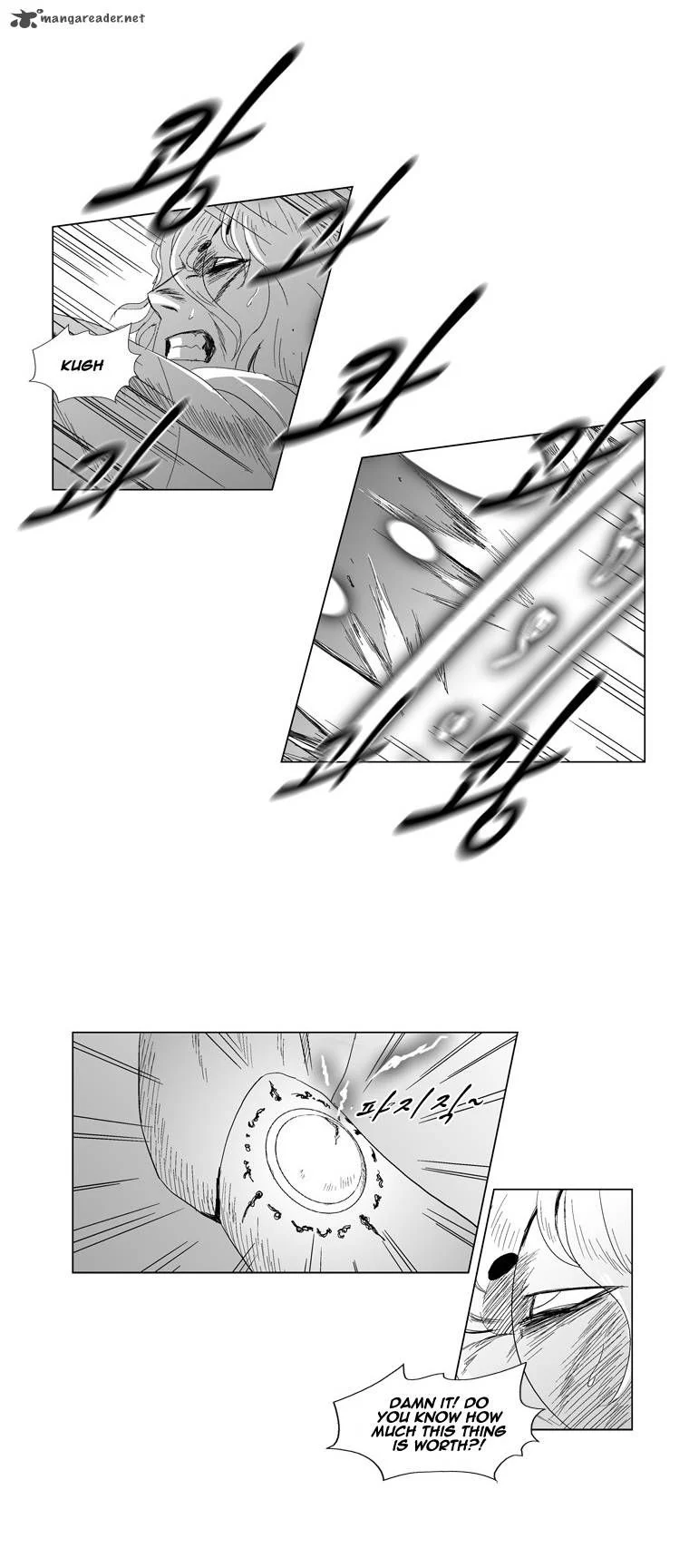 Read Red Storm Manga Online