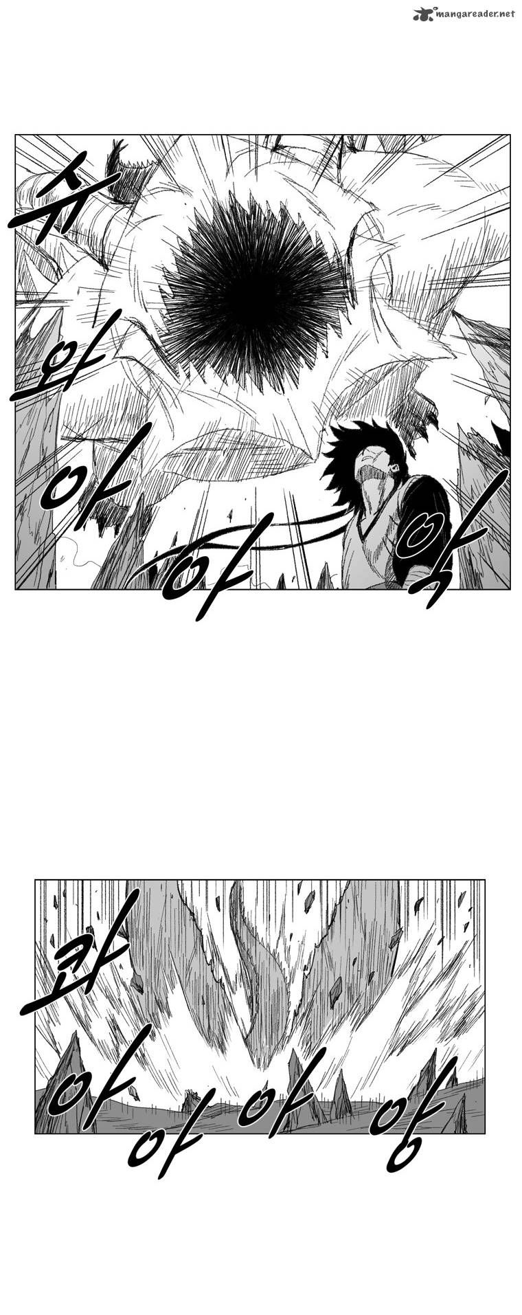 Read Red Storm Manga Online