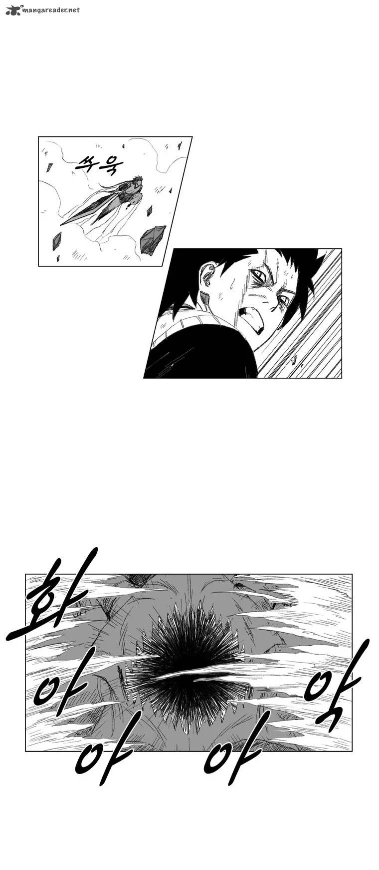 Read Red Storm Manga Online