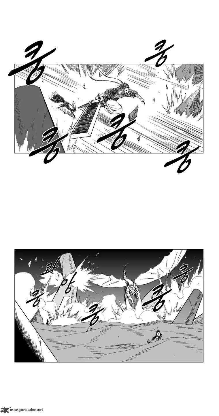 Read Red Storm Manga Online