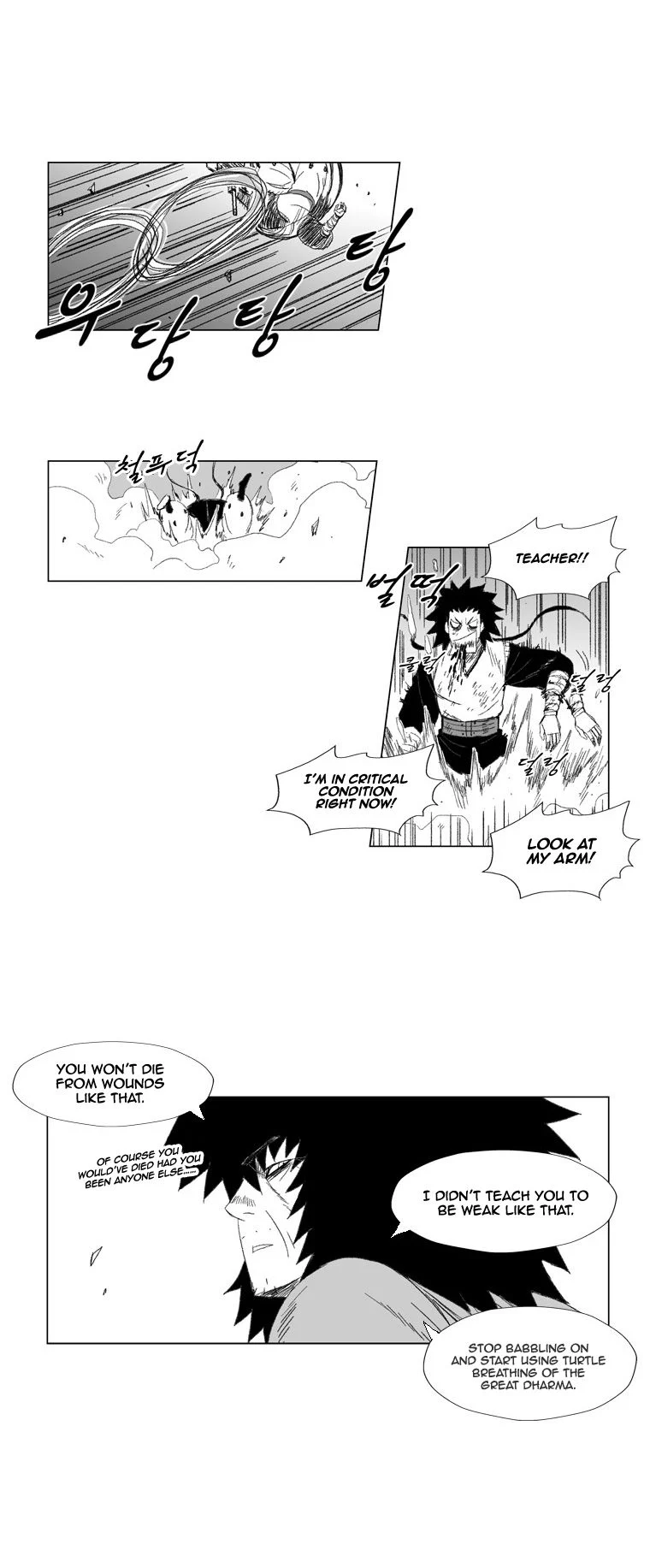 Read Red Storm Manga Online