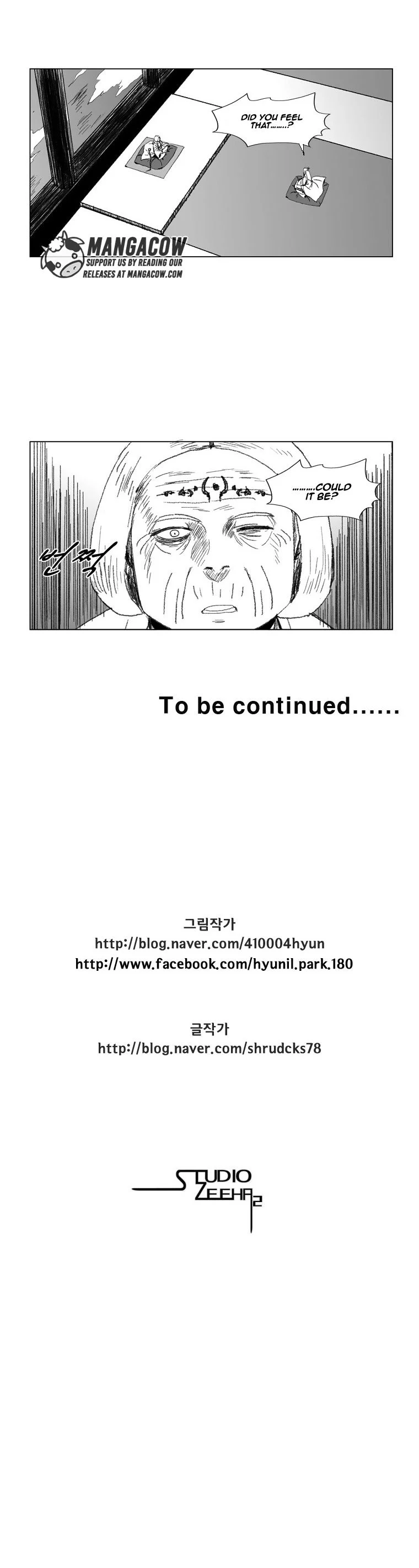 Read Red Storm Manga Online