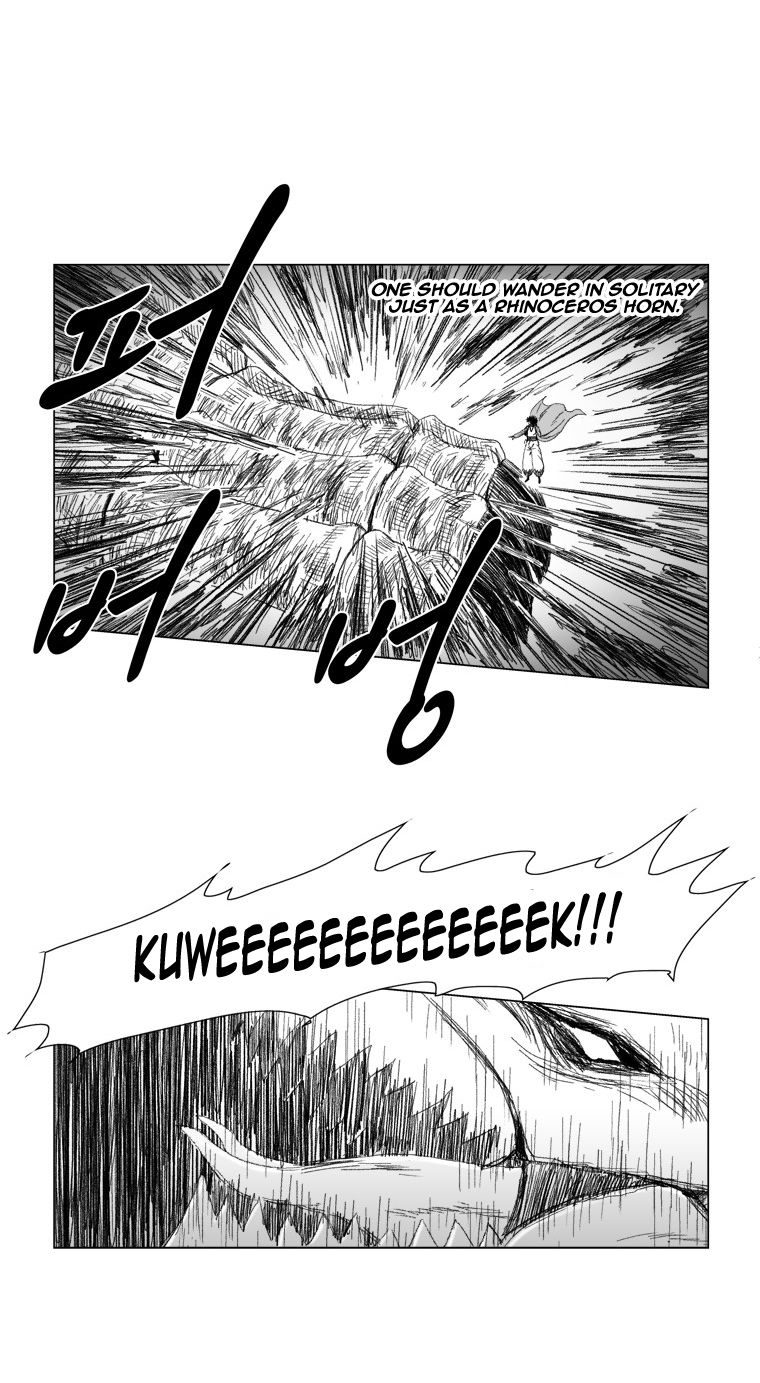 Read Red Storm Manga Online