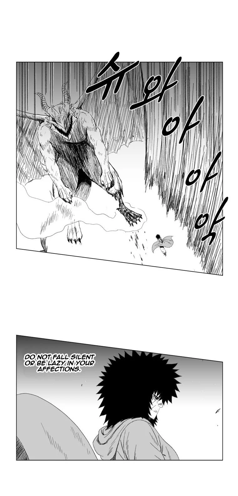 Read Red Storm Manga Online